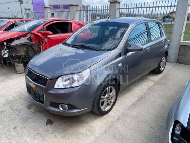 Delovi za Chevrolet Aveo