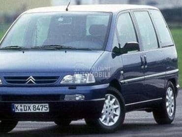 Branik,sajle menjača,disk za Citroen Evasion, Jumpy od 1995. do 2007. god.