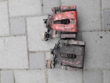 zadnja kociona klesta lukas za Opel Astra G, Astra H