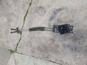 Sajle birača brzina za Škoda Octavia