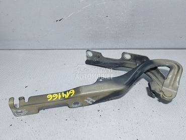 SKARE OD HAUBE za Peugeot 207