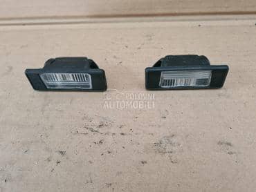 svetla za tablicu za Nissan Juke od 2010. do 2018. god.