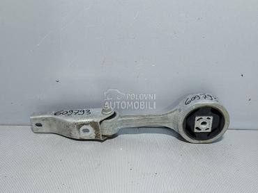 NOSAC MOTORA za Škoda Fabia