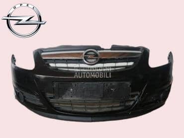 1.3 CDTI Branik za Opel Astra H od 2004. do 2014. god.