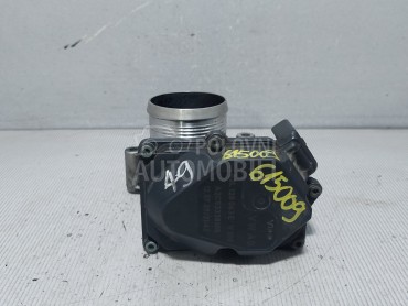 DOZER KLAPNA za Audi A3