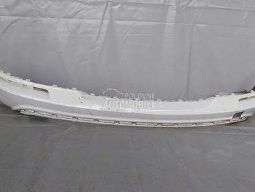 BRANIK za Volkswagen Tiguan