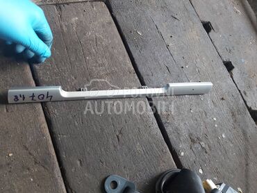 Ostali delovi enterijera za Peugeot 407