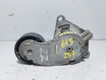 SPANER za Citroen C3