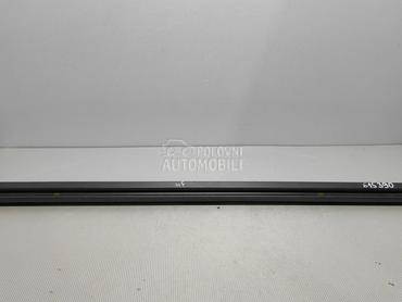 LAJSNA za Volkswagen Passat B7