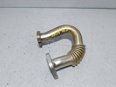 CRIJEVO EGRA za Volkswagen Passat B7