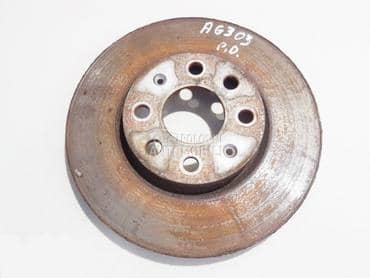 Kočioni diskovi za Opel Corsa D od 2006. do 2014. god.