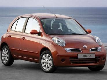 Hladnjak i boca za Nissan Micra od 2002. do 2010. god.