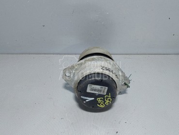 NOSAC MOTORA za Audi Q7