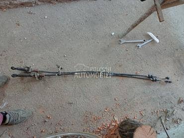 Sajle menjača za Nissan Primera od 2002. do 2007. god.