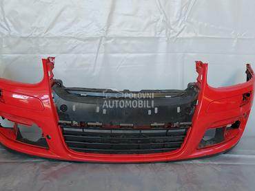 BRANIK za Volkswagen Golf 5