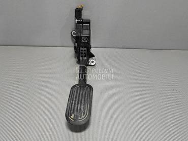 PAPUCICA GASA za Toyota Hilux