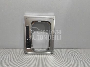 PLASTIKA za Volkswagen Passat B7