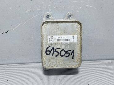 HLADNJAK ULJA za Škoda Fabia