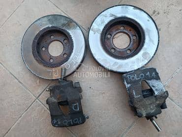 Kočiona klešta i disk za Volkswagen Polo od 2001. do 2005. god.