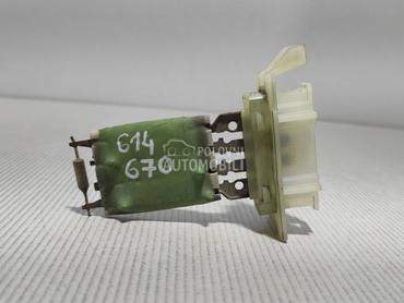 ELEKTRONIKA REOSTAT za Volkswagen Caddy