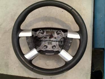 Volan za Ford C-Max od 2004. do 2010. god.