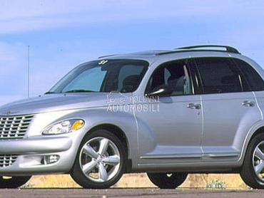Unutrašnja brava, kvaka za Chrysler PT Cruiser od 2000. do 2010. god.