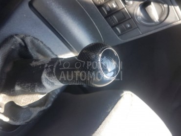 Rucka menjaca za Volkswagen Polo