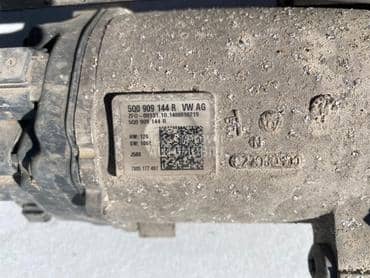 LETVA VOLANA za Škoda Octavia