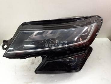 Levi far za Škoda Kodiaq