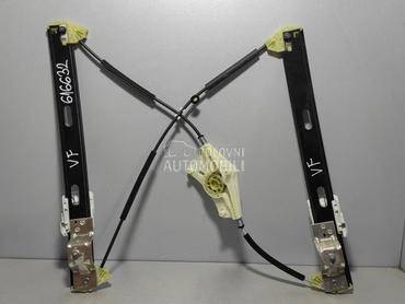 ELEKTRO PODIZAC STAKLA za Seat Leon