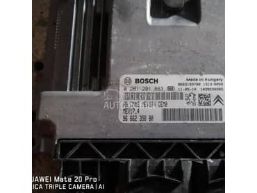 Racunar za Peugeot 207