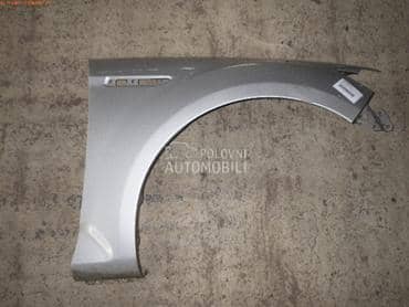 Krilo za Ford Mondeo od 2007. do 2014. god.