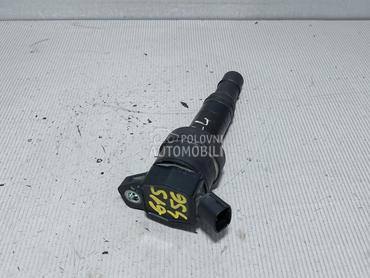 BOMBINA za Kia Picanto