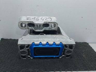 NOSAC MOTORA za Volkswagen Golf 6