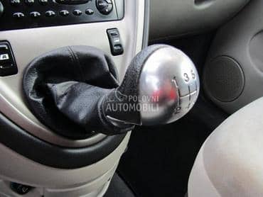 Ručica menjača za Citroen Xsara Picasso od 1999. do 2010. god.