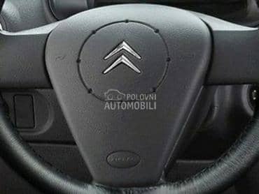 Airbag volana za Citroen C3 pluriel od 2003. do 2010. god.