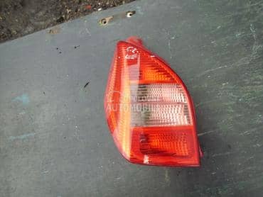 STOP LAMPE ZA  C2 za Citroen C2 od 2001. do 2008. god.