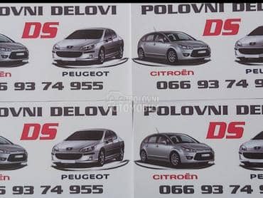 servo pumpa za Citroen C4