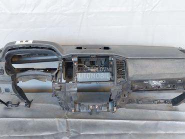 INSTRUMENT TABLA za Citroen C5