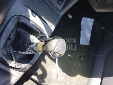rucka menjaca za Seat Cordoba