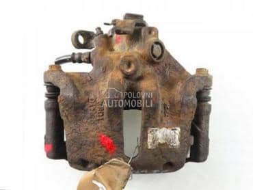 Kočiona klešta za Citroen C5 od 2004. do 2007. god.