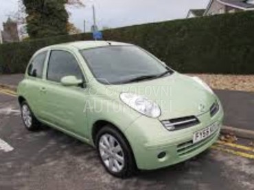 Prag - sajtna za Nissan Micra od 2002. do 2010. god.