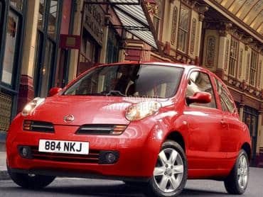 Vrata za Nissan Micra od 2002. do 2010. god.