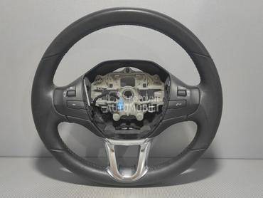 VOLAN za Peugeot 208
