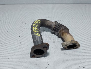 CRIJEVO EGRA za Volkswagen Caddy