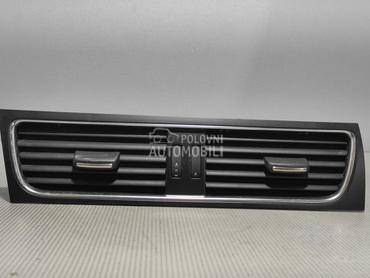 RESETKA VENTILACIJE za Audi A4