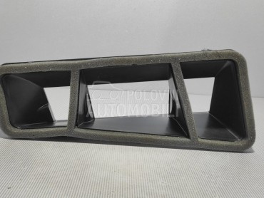 PLASTIKA za Volkswagen Golf 7