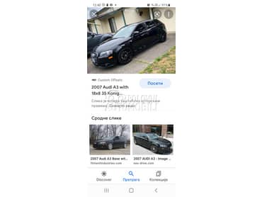 Audi A3 -  kompletan auto u delovima