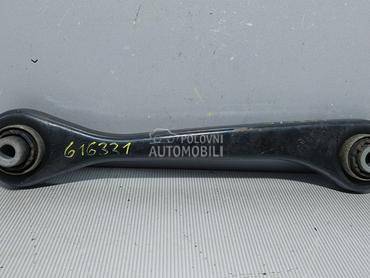 RAME za Volkswagen Tiguan