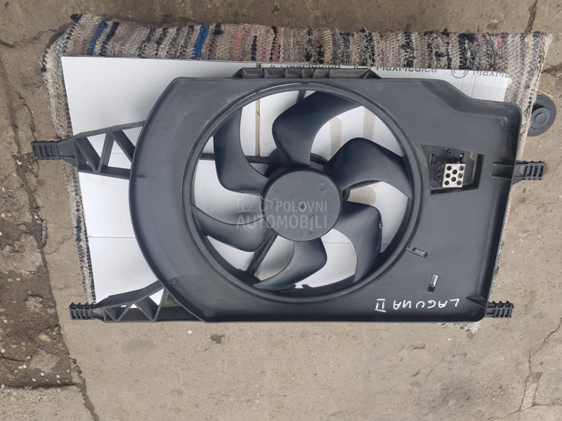 VENTILATOR  HLADNJAKA